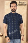 Sangeet Rayon Dobby Rayon Half Sleeves Best Mens Shirt Kurta Wholesale Shop In Surat